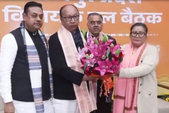 युमनाम खेमचंद सिंह