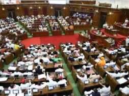 यूपी विधानसभा1