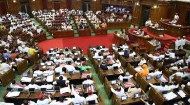 यूपी विधानसभा1