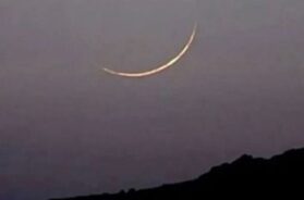 रमजान का चांद