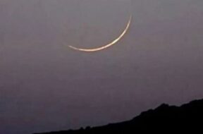 रमजान का चांद