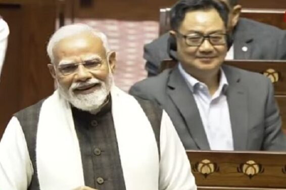 राज्यसभा में पीएम मोदी