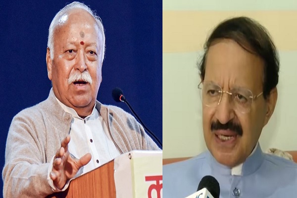 राशिद अल्वी का RSS से सवाल- यदि सभी मुसलमान हिन्दू तो क्या वह बन सकता है संघ प्रमुख