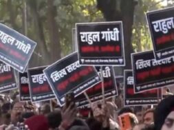 राहुल गांधी के खिलाफ प्रदर्शन