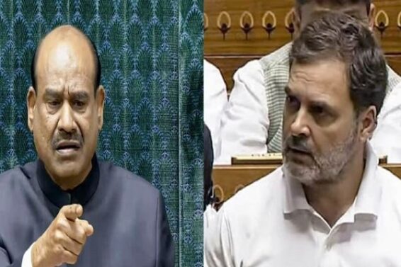 राहुल ने स्पीकर को लिखा पत्र