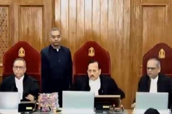 सीजेआई सूर्यकांत