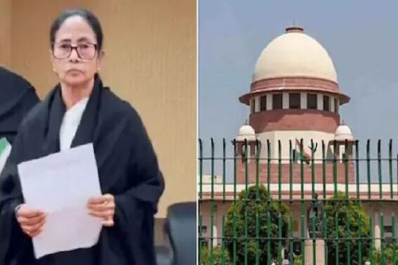 सुप्रीम कोर्ट में ममता बनर्जी