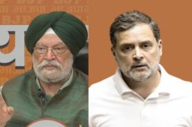 हरदीप सिंह पुरी और राहुल गांधी