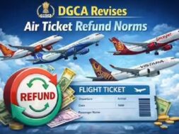 हवाई टिकट रिफंड के नियमों में संशोधन
