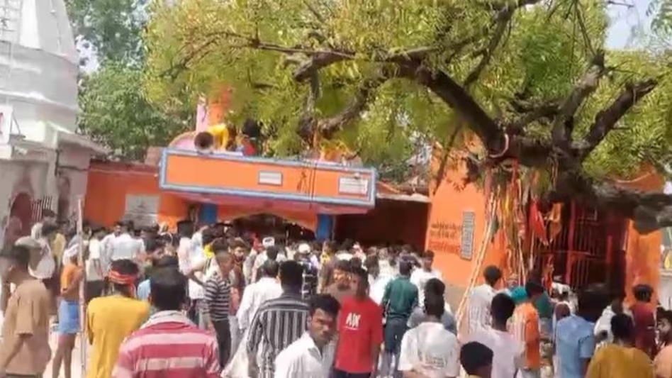 बिहार में बड़ा हादसा : शीतला माता मंदिर में भगदड़, 8 श्रद्धालुओं की मौत, कई घायल