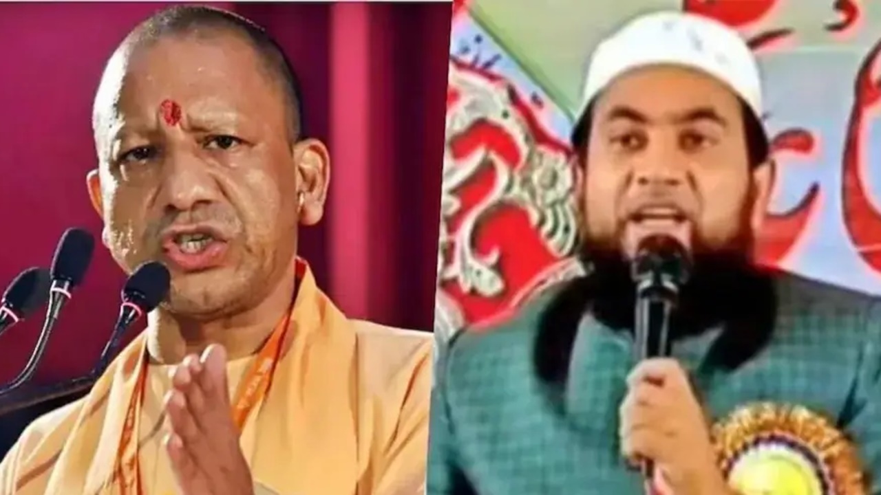 सीएम योगी की मां पर अभद्र टिप्पणी करने वाला मौलाना गिरफ्तार, यूपी पुलिस ने बिहार से दबोचा