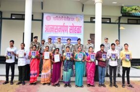 11 नक्सलियों ने किया आत्मसमर्पण