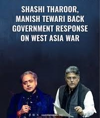 Iran US war and our domestic politics