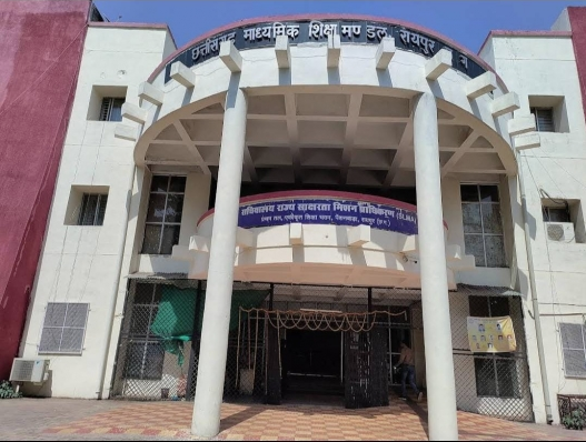 Recruitment: छत्तीसगढ़ उच्च शिक्षा विभाग में 700 पदों पर आने वाली है वैकेंसी, नियुक्ति प्रक्रिया शुरू