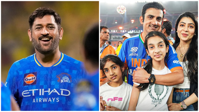 आपकी मुस्कान अच्छी लगती है… पूर्व कप्तान धोनी ने की खिताबी जीत के बाद गंभीर की तारीफ