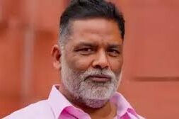 PAPPU YADAV
