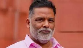 PAPPU YADAV