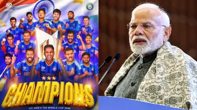 T20 World Cup : भारत की जीत पर प्रधानमंत्री मोदी का संदेश- दृढ़ संकल्प, संयम और आत्मविश्वास ही सफलता का मूलमंत्र