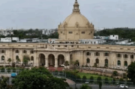 UP VIDHANBHAWAN