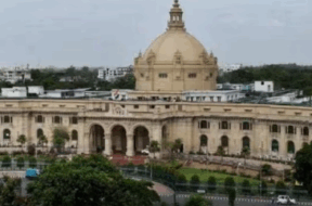 UP VIDHANBHAWAN
