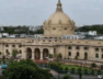 UP VIDHANBHAWAN