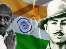 Bhagat Singh’s execution