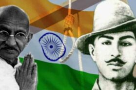 Bhagat Singh’s execution