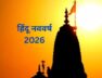 The Hindu New Year—A Social and Cultural Festival, Ancient Culture, and Tradition