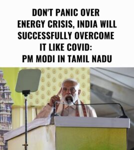 The Iran-US conflict tests our patience and mindset.