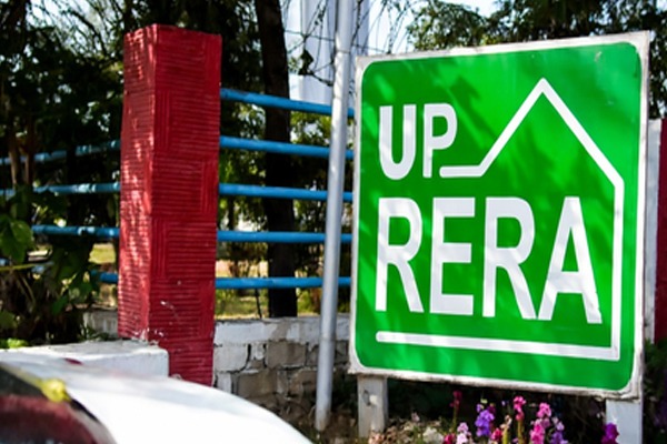 यूपी रेरा का बड़ा फैसला : नियमों में 10वां संशोधन किया लागू, घर खरीदारों को बड़ी राहत