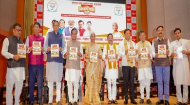 WhatsApp Image 2026-03-31 at 11.19.14 AM