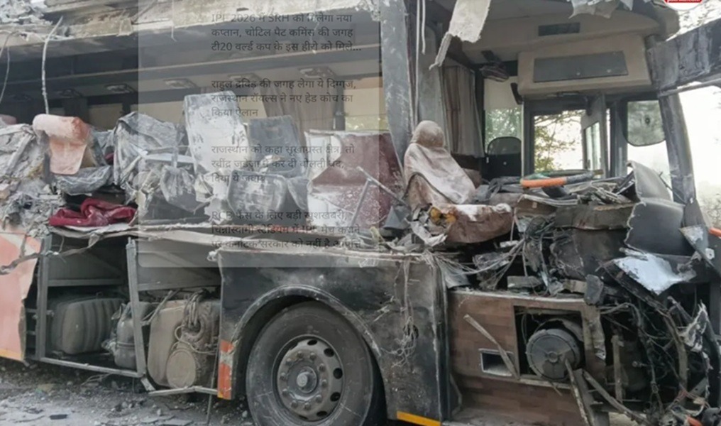 हनुमानगढ़ में भीषण सड़क हादसा : बस और ट्रक की टक्कर में 5 लोगों की मौत, कई घायल