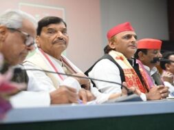 अखिलेश यादव