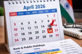अप्रैल में 14 दिन बंद रहेंगे बैंक