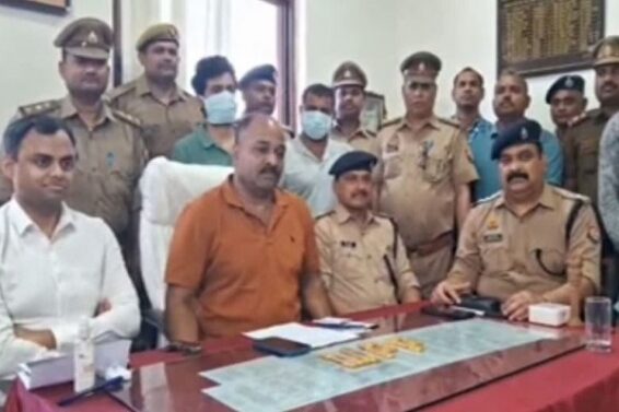 अफ्रीकी सोने के साथ दो तस्कर गिरफ्तार