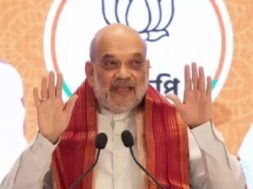 अमित शाह