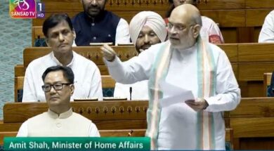 The End of the Red Terror