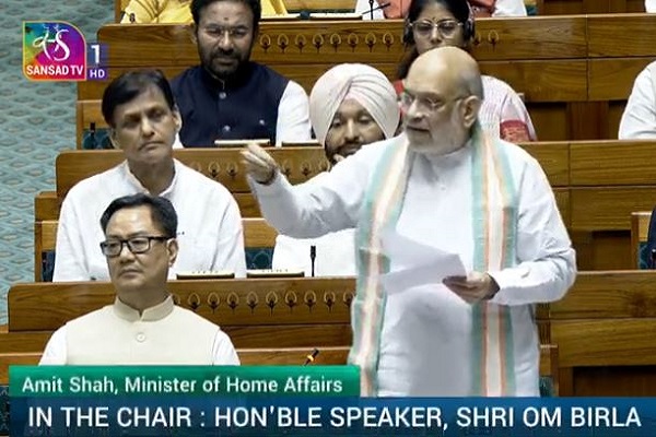 लाल आतंक का अंत