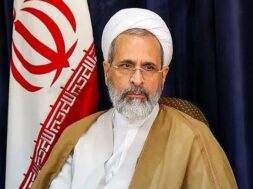 अयातुल्ला अलीरेजा अराफी