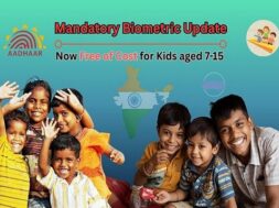 आधार का बायोमैट्रिक अपडेट