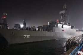 ईरानी नैसैन्य जलपोत