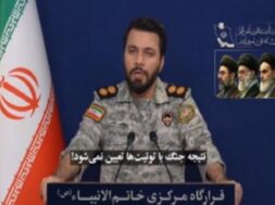 ईरानी सैन्य प्रवक्ता