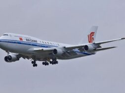 एयर चाइना