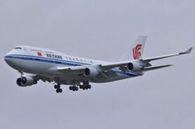 एयर चाइना