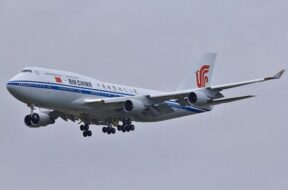 एयर चाइना