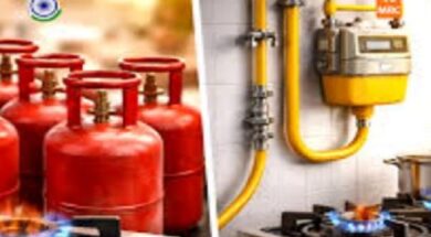 एलपीजी से पीएनजी
