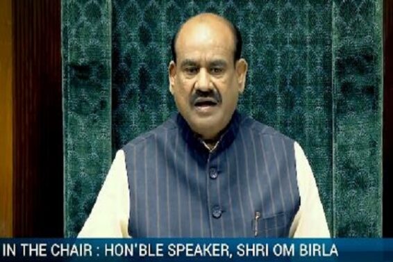 ओम बिरला