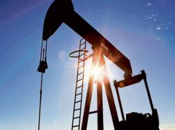 कच्चे तेल का बाजार गिरा
