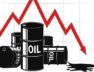 कच्चे तेल की कीमत में बड़ी गिरावट