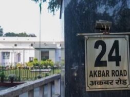 कांग्रेस को दफ्तर खाली करने की नोटिस